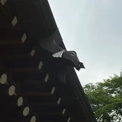 모던 기와의 사진