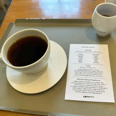 센터커피 서울숲점의 사진