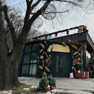 숲속의제빵소의 사진