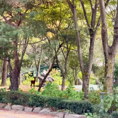 신구대학교 식물원의 사진