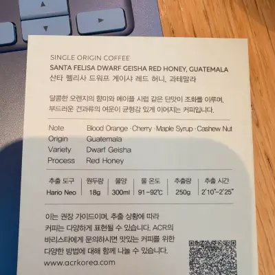 알레그리아 판교테크노밸리점의 사진