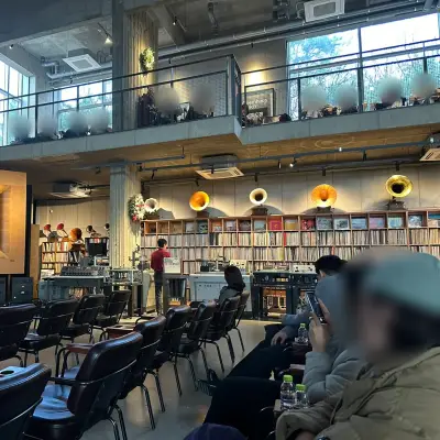 콩치노 콩크리트의 사진
